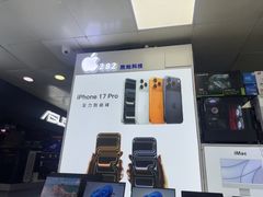 -胜灿苹果华为手机电脑维修回收(徐汇店)