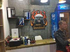 -成杰格斗·拳击·柔术·防身术(建设路店)