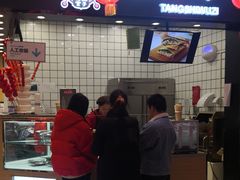 -盒马X会员店(王府井奥莱UP TOWN店)