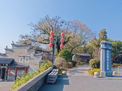 -蒋经国旧居