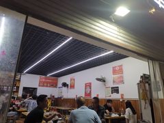大堂-李记串串香(李子坝店)