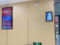 -南京康美美容医院·旗舰店
