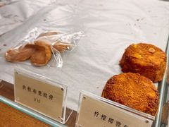 -Ten Olives甜点