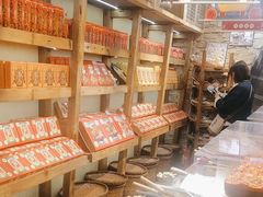 -嘉凌码头·重庆特产手工火锅底料(洪崖洞九楼店)
