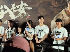 -英皇电影城(英皇集团中心IMAX店)