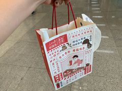 -奈雪的茶(深圳北站店)