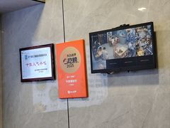 -守英猪脏粉(仓桥街店)