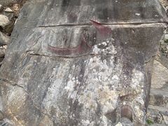 -草庵摩尼教遗址公园