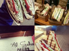 -Al Salam莫的三明治