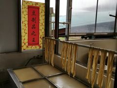 -全汁全味驴庄(凤岗店)