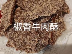 -上海年代(意式风情街店)