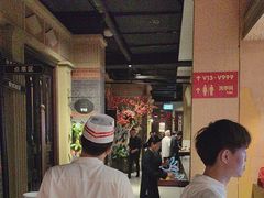-炉忆家宴(京东店)