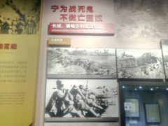 -中国人民抗日战争纪念馆