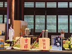 -鼓楼(西湖风景名胜区)