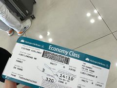 -河内内排国际机场