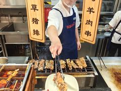 -盛江山自助料理(太原街万达店)