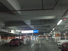-久光百货-地下停车场