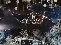 -艾拉私人定制婚礼