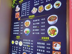 菜单-子午路张记肉夹馍(兵马俑店)