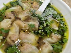 山胡椒牛肉包面-包面西施(黄泥磅总店)