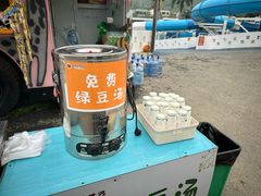 -吉姆冒险世界(蓟州店)