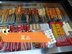 -王哥铁板烧(簋街店)