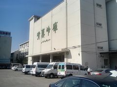 -上海为民商行清真饭店(南大路店)