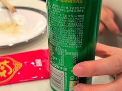 -天天渔港(杏林街店)