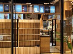 -藏猫猫咖啡主题馆(中央大道店)