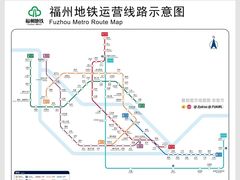 -福州长乐国际机场