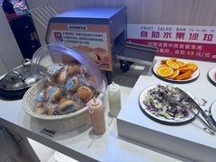 -豪享来(我格广场店)