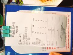 -炉鼎记私房菜(总店)