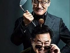 -金逸影城(大悦城IMAX激光店)