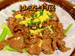 -米庄·原味私房菜(骏壹万邦店)