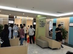 -美年大健康体检(天河东路分院)