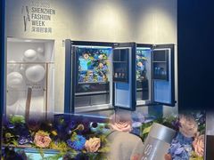 -欢乐海岸椰林沙滩-2025湾区超级灯会