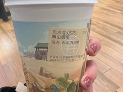 -茶话弄(北京五棵松万达店)