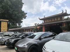 -侠成水上农庄(工业大道店)