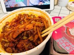 -西粉堂新疆米粉(朝外店)