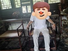 -王家大院