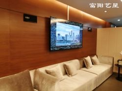 -Yestar杭州艺星医疗美容医院