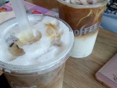 榛果拿铁(冰)-肯德基(叠彩店)
