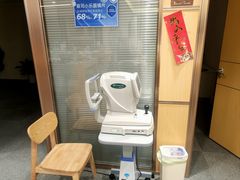 -Eziwish眼镜·蔡司授权店