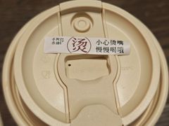 -阿嬷手作(深圳万象天地店)