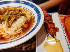 阳光果蔬元气饮-霸蛮湖南菜·牛肉粉(荣京西街店)
