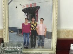 -小陆莲花蟹园农家乐(莲花岛店)