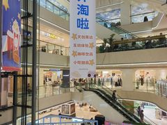 -阳光世纪奥特莱斯店