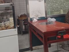 -北京清真房记小吃店