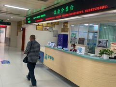 -重庆西南医院(西南院区)