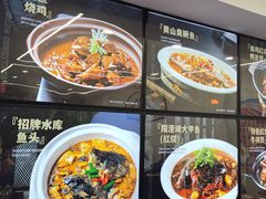 -王家大院·南京菜(湛江路总店)